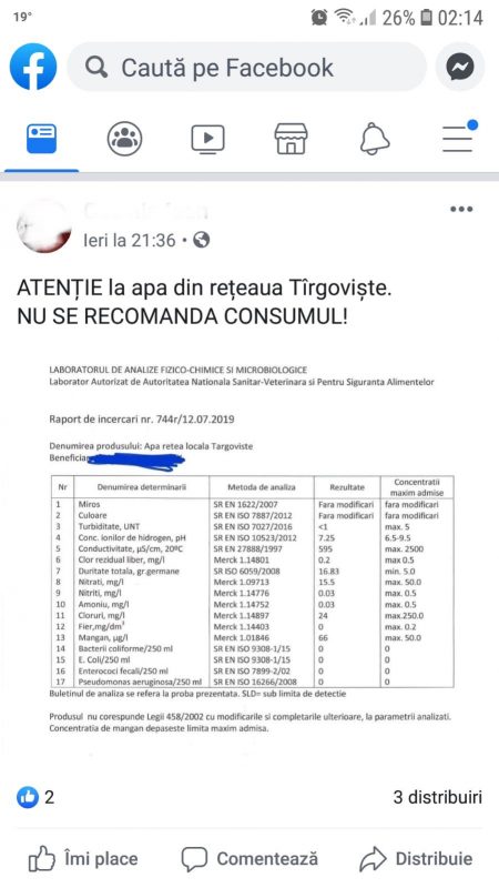 Asigurăm abonații noștri că prioritatea Companiei de Apă Târgoviște Dâmbovița o reprezintă calitatea apei, astfel că se iau toate măsurile necesare pentru ca apa să fie tratată, stocată și distribuită corespunzător.