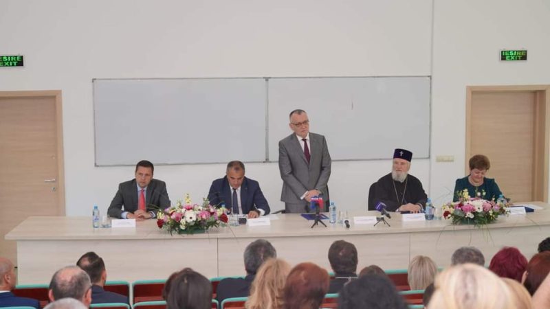 30 de ani de la înființarea Universității  „Valahia” din Târgoviște