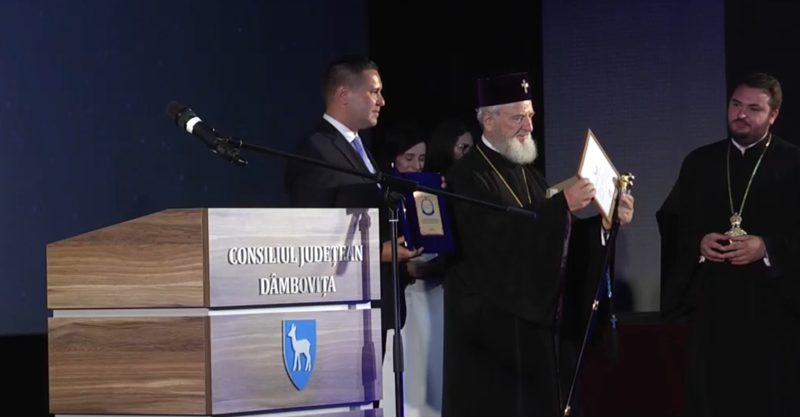 Premieră- Gala de Excelență a Județului Dâmbovița sub egida Zilelor Județului Dâmbovița. VIDEO