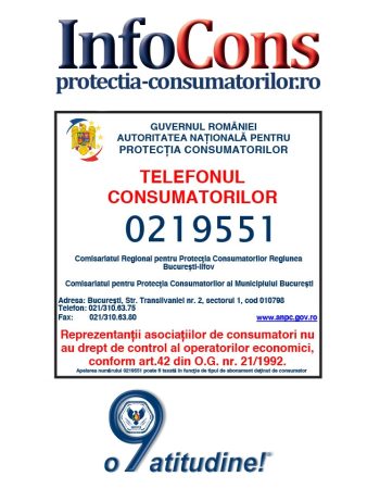 Fenomenul gramajelor mai mici dar prețul este același cu cel al gramajului mai mare