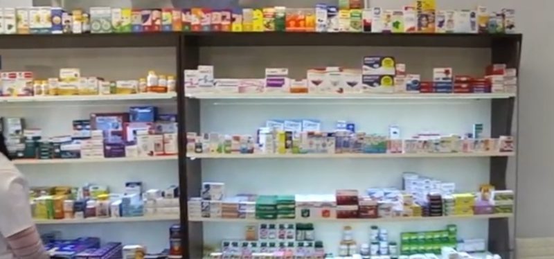 Ziua Mondială a Farmacistului, marcată pe 25 septembrie