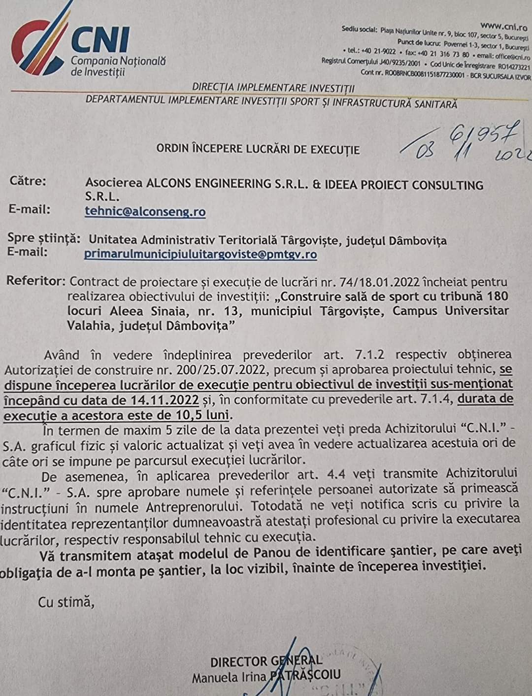 O noua investiție 