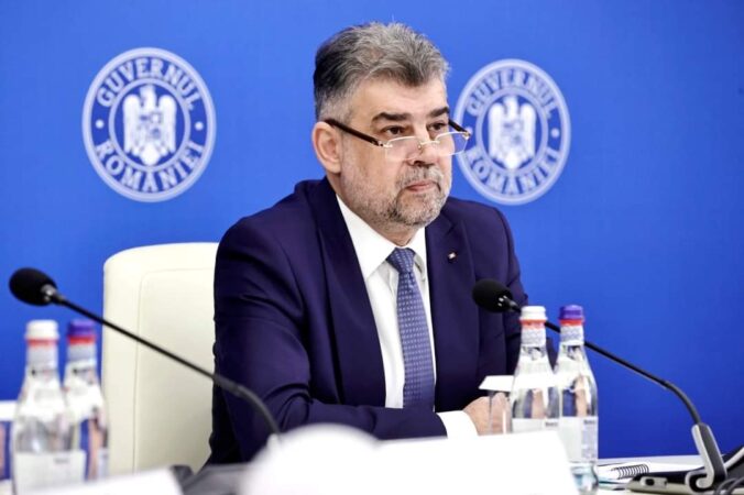 Primăriile pot solicita împrumuturi de la Trezoreria Statului, în limita sumei de 1 miliard de lei, pentru asigurarea cofinanțării proiectelor finanțate din fonduri externe nerambursabile
