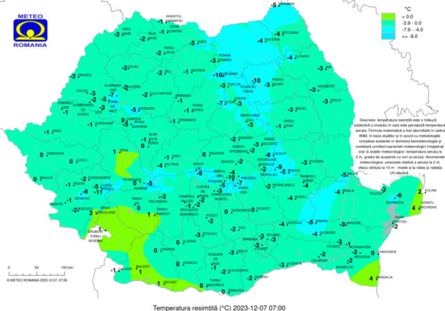 Vremea în toată țara pe 7 decembrie 2022, vor fi precipitații în cea mai mare parte a țării