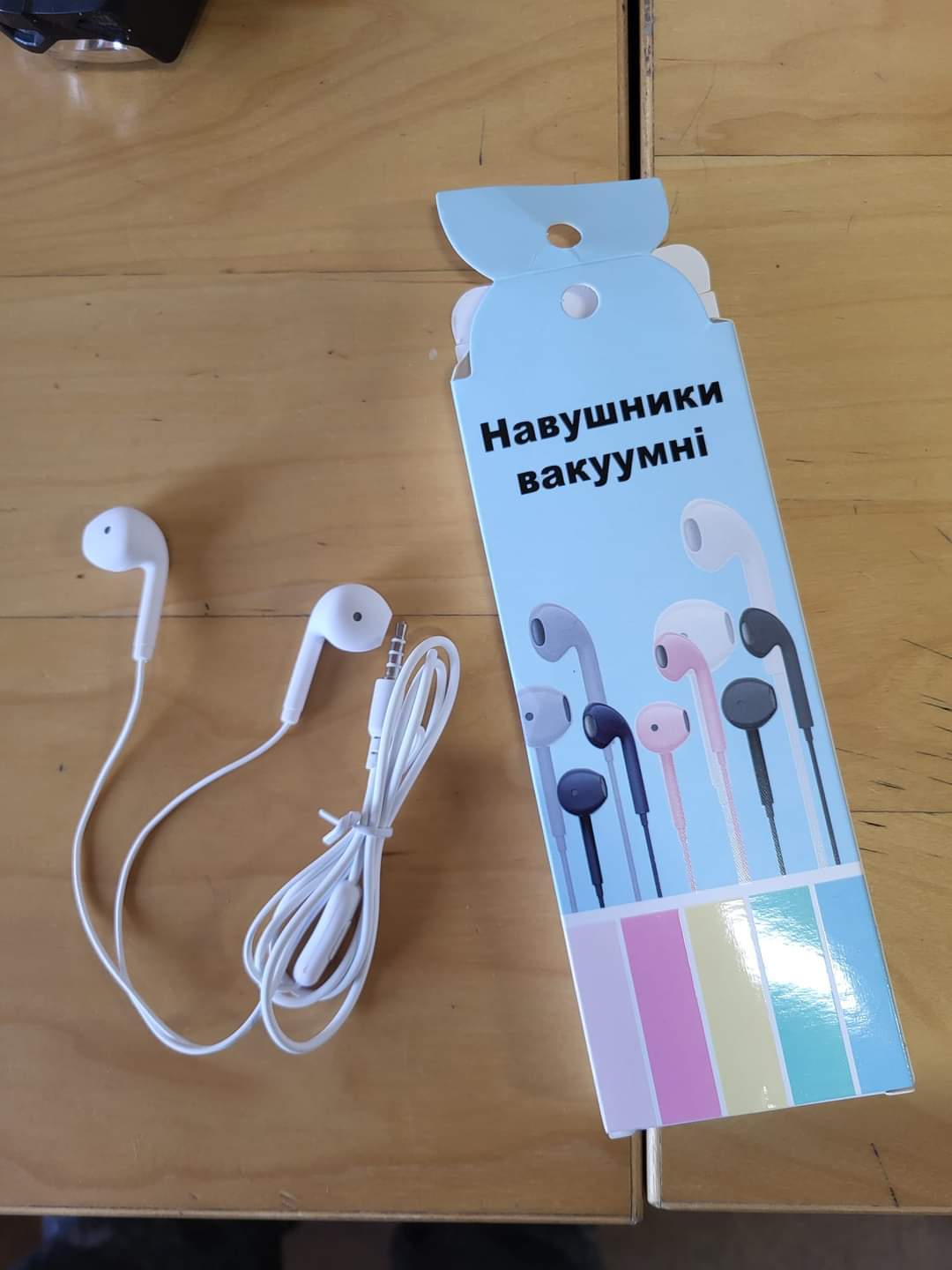 În data de 31 ianuarie 2024, inspectorii vamali din cadrul Biroului Vamal de Frontieră Constanța Sud au reținut 13.000 bucăți