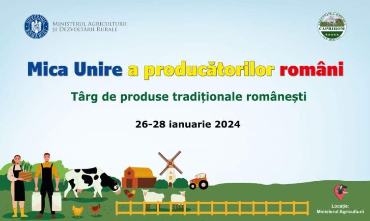 Târgul de produse tradiționale românești „Mica Unire a producătorilor români” Târgul de produse tradiționale românești „Mica Unire a producătorilor români”, organizat de Ministerul Agriculturii și Dezvoltării Rurale (MADR)