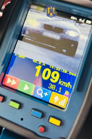 Polițiștii din cadrul Biroului Rutier au prins un șofer pe strada Petru Cercel, în municipiul Târgoviște, cu o viteză de 109 km/h Polițiștii din cadrul Biroului Rutier au prins un șofer pe strada Petru Cercel, în municipiul Târgoviște, cu o viteză de 109 km/h
