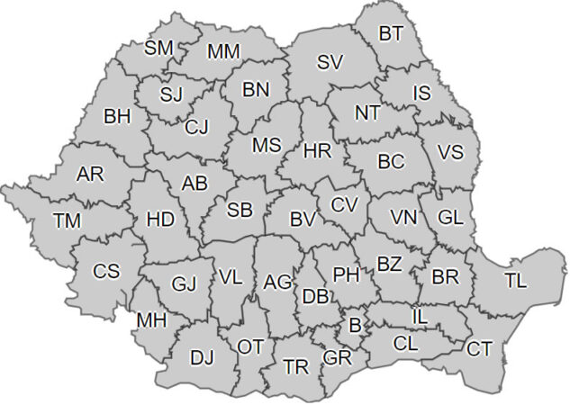 Județul Dâmbovița este sub INFORMARE METEOROLOGICĂ de ploi, lapoviță și ninsoare Județul Dâmbovița este sub INFORMARE METEOROLOGICĂ de ploi, lapoviță și ninsoare, valabilă în intervalul 06 martie, ora 15:00 – 07 martie, ora 20:00.