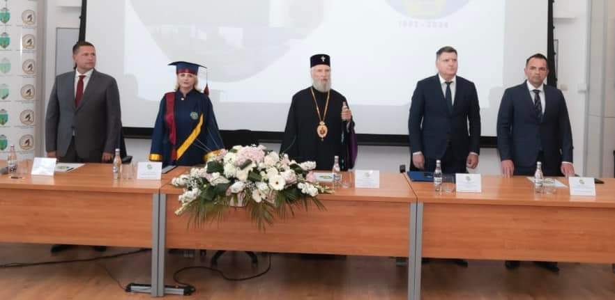 Universitatea 