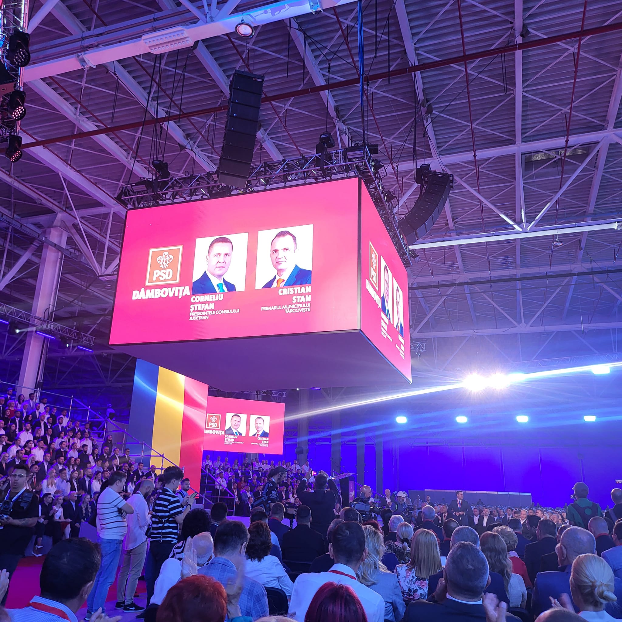 Congresul PSD pentru alegerea noii conduceri şi desemnarea candidatului pentru alegerile prezidenţiale, Corneliu Ștefan, vicepreședinte PSD pe regiunea Sud-Muntenia.