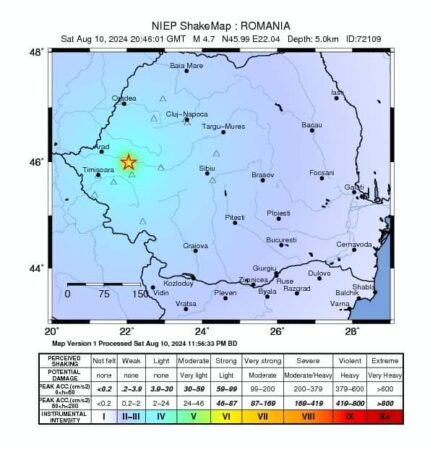 Un cutremur cu magnitudinea de 4,7 pe scara Richter s-a produs sâmbătă noapte în România Un cutremur cu magnitudinea de 4,7 pe scara Richter s-a produs sâmbătă la ora 23:46 în zona Banat, conform Institutului Naţional de Cercetare-Dezvoltare
