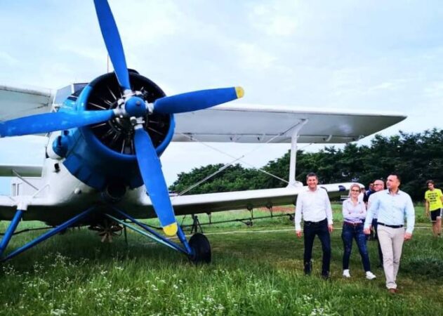 IMPORTANT! DEZINSECȚIE PRIN PULVERIZARE AERIANĂ ÎN MUNICIPIUL TÂRGOVIȘTE IMPORTANT! DEZINSECȚIE PRIN PULVERIZARE AERIANĂ ÎN MUNICIPIUL TÂRGOVIȘTE.