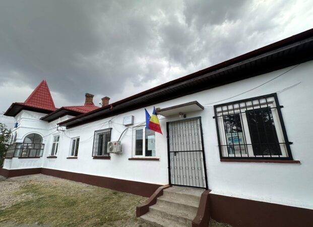 IPJ Dâmbovița: Modernizare sediilor de poliție și îmbunătățirea condițiilor de lucru IPJ Dâmbovița spune că printre obiectivele principale asumate se află și crearea unor condiții optime pentru desfășurarea activității polițiștilor