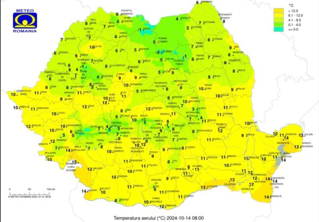 Prognoza meteo pentru astăzi: Vreme rece iar cerul va fi variabil și izolat va ploua Prognoza meteo pentru astăzi: Vreme rece iar cerul va fi variabil și izolat va ploua, dar noaptea temporar va avea înnorări, iar ploi vor fi local în nord-vest și pe suprafețe mai mici în rest.
