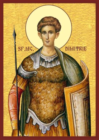 În fiecare an, pe 26 octombrie, Biserica Ortodoxă prăznuiesc sărbătoarea cu cruce roşie Sfântul Dumitru, cunoscut și ca Izvorâtorul de Mir.
