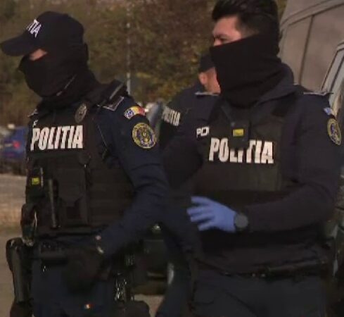Percheziții în Dâmbovița, Ilfov și București pentru delapidare și evaziune fiscală. VIDEO Percheziții în Dâmbovița, Ilfov și București pentru delapidare și evaziune fiscală, în această dimineață, polițiștii Serviciului de Investigare