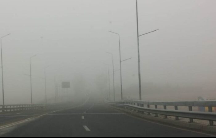 Avertizări meteorologice nowcasting de ceață și recomandări pentru conducătorii auto Avertizări meteorologice nowcasting de ceață și recomandări pentru conducătorii auto.