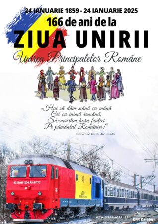 CFR Călători celebrează Ziua Unirii Principatelor Române cu „Trenul Unirii” , o călătorie simbolică de la București la Iași!l Pe 24 ianuarie 2025, CFR Călători aduce un omagiu special închinat Zilei Unirii Principatelor Române cu o călătorie simbolică, denumită „Trenul Unirii”.