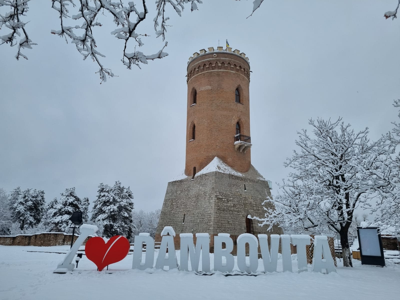Program special de vizitare la muzeele din Târgoviște, în perioada 24-26 ianuarie 2025, Complexul Național Muzeal