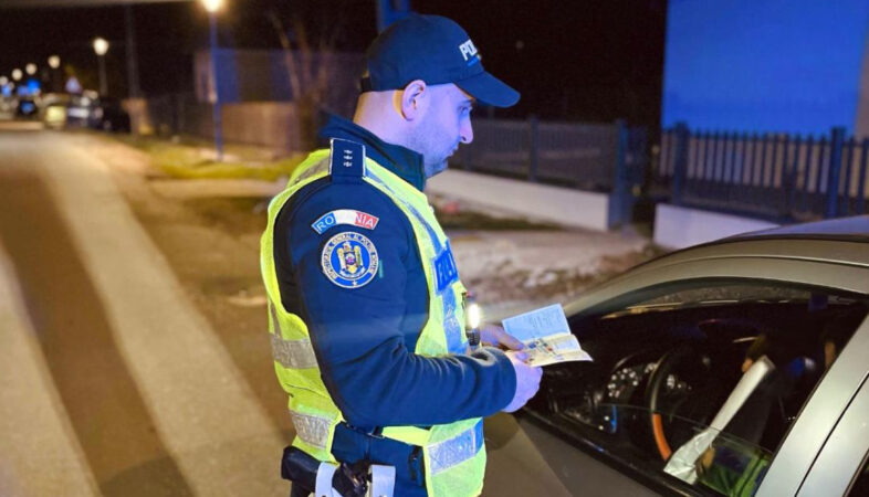 ATENȚIE! Controale de amploare ale polițiștilor din Dâmbovița pentru siguranța rutieră, între 17-23 martie 2025 ATENȚIE! Controale de amploare, între 17 și 23 martie 2025, polițiștii din cadrul Inspectoratului de Poliție Județean Dâmbovița vor desfășura o acțiune specială pe drumurile județului,