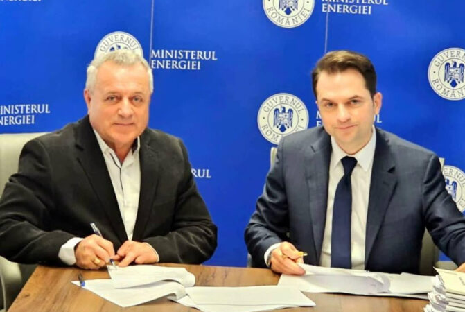Comuna Dragomirești va beneficia în curând de un parc fotovoltaic modern Comuna Dragomirești va beneficia în curând de un parc fotovoltaic modern, în urma semnării unui contract de finanțare cu Ministerul Energiei.