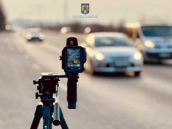 Astăzi, 25 martie 2025, Poliția Dâmbovița utilizează sistemul de monitorizare E-SIGUR pentru a preveni accidentele rutiere. Acest sistem modern include dispozitive radar mobile,