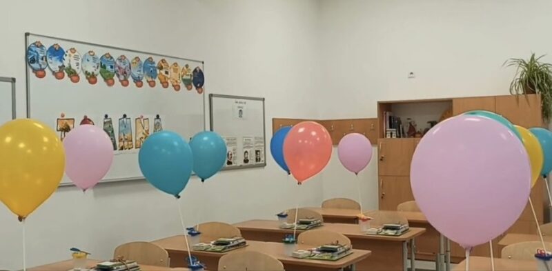 Înscrierea pentru clasa pregătitoare 2025-2026 a început cu 31 martie 2025. Prima etapă se va desfășura până pe 6 mai 2025,