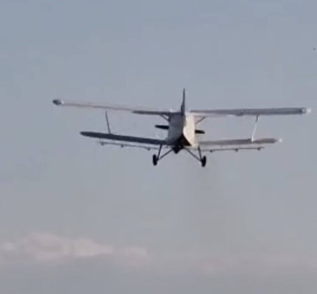 ANUNȚ IMPORTANT: Acțiune de combatere a insectelor prin pulverizare aeriană în Târgoviște