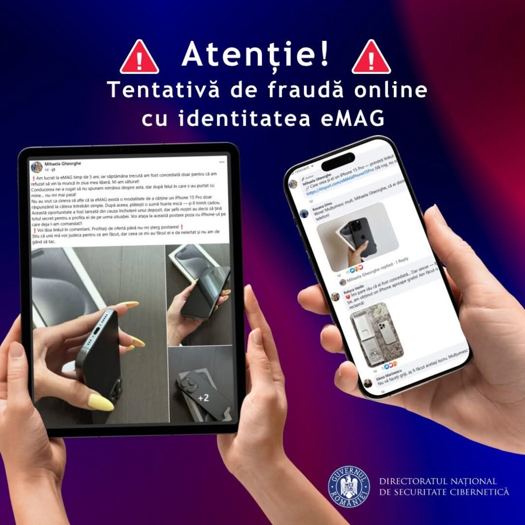 Alertă de securitate: Tentativă de fraudă online folosind identitatea eMAG
