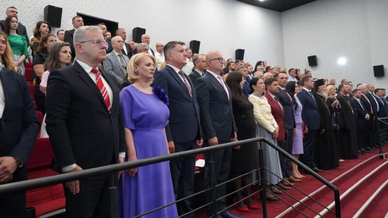 Județul Dâmbovița a strălucit la Gala de Excelență 2025!
