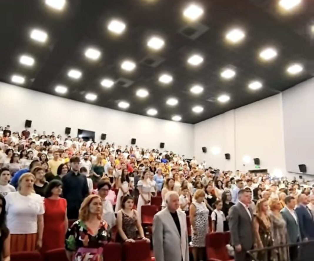 GALA PERFORMANȚEI ÎN EDUCAȚIA TÂRGOVIȘTEANĂ – EDIȚIA A IX-A