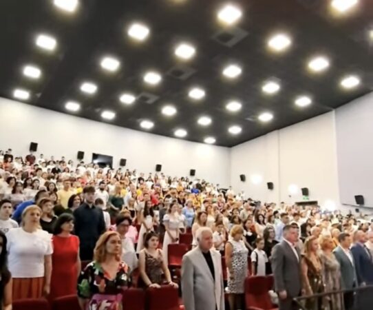 GALA PERFORMANȚEI ÎN EDUCAȚIA TÂRGOVIȘTEANĂ – EDIȚIA A IX-A