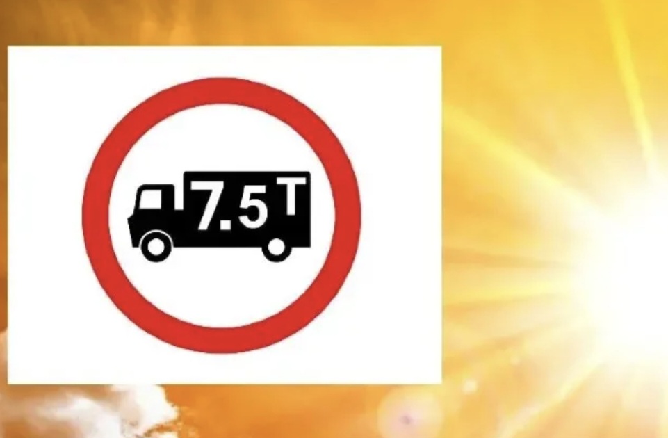 Restricții de tonaj în județele afectate de CODUL ROȘU de caniculă, inclusiv în județul Dâmbovița