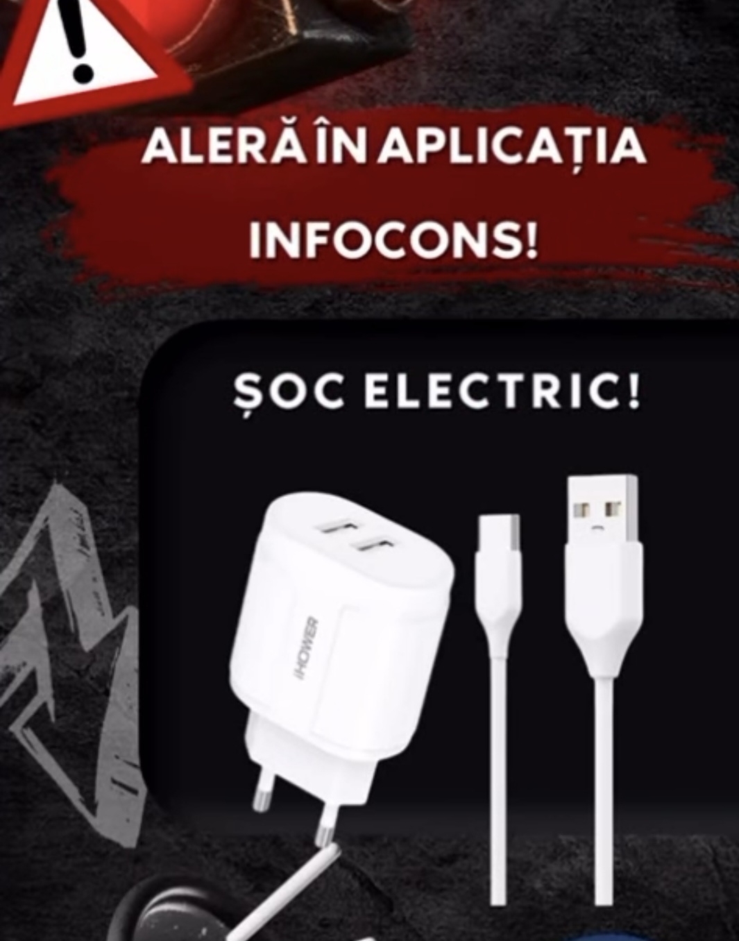  Alertă pentru consumatori: Încărcător USB i HOWER retras de pe piață din cauza riscului de șoc electric