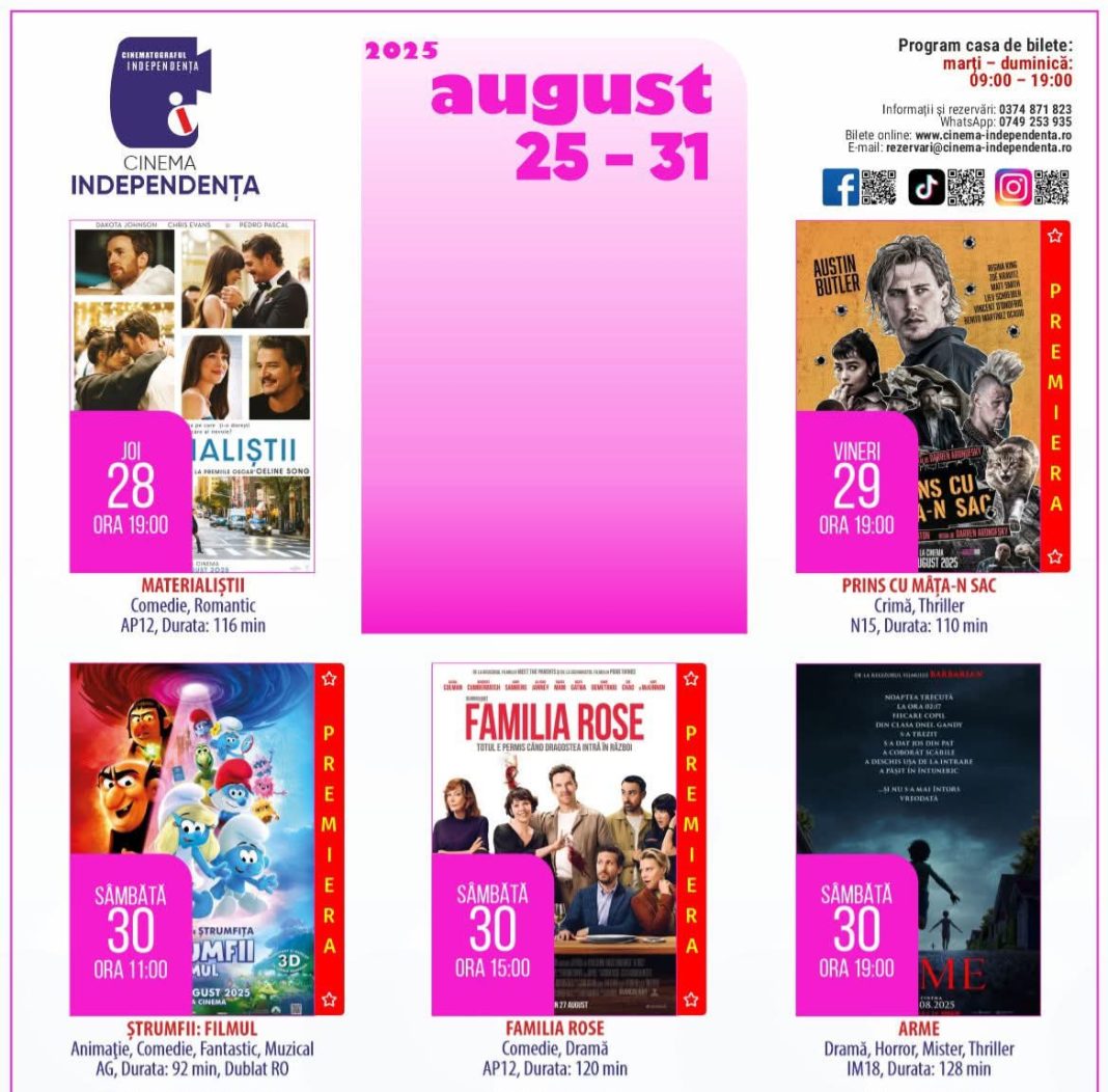 La Cinema Independența din Târgoviște, filmele devin experiențe de neuitat