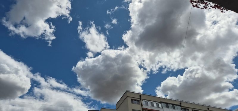 Județul Dâmbovița sub Cod Galben de căldură, atenție la disconfortul termic! Județul Dâmbovița sub Cod Galben de căldură, atenție la disconfortul termic!