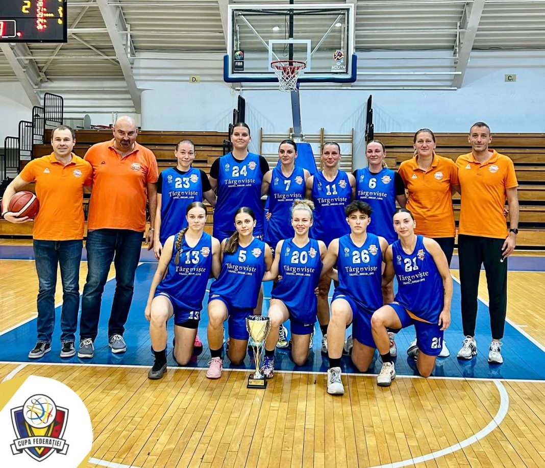 Primul trofeu al sezonului pentru CSM CSU Târgoviște