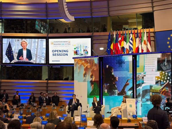 Președintele CJ Dâmbovița, Corneliu Ștefan, prezent la Bruxelles: Dâmbovița în dialogul european al regiunilor și orașelor