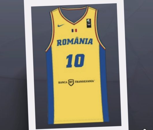 Echipamentul oficial al Naționalei de baschet, acum disponibil pentru fani! 