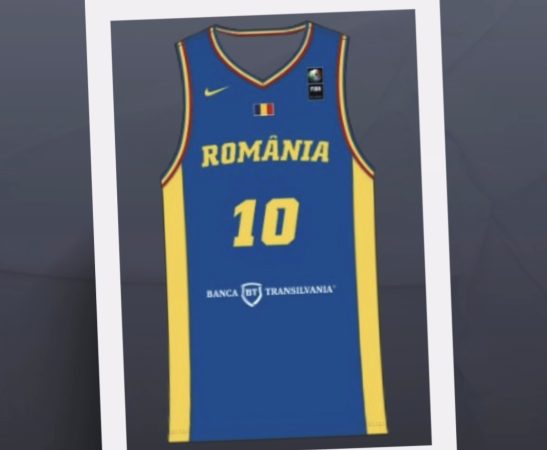Echipamentul oficial al Naționalei de baschet, acum disponibil pentru fani! 