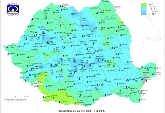 Ger puternic în Dâmbovița, temperaturi negative în această dimineață, urmează alte trei zile geroase 