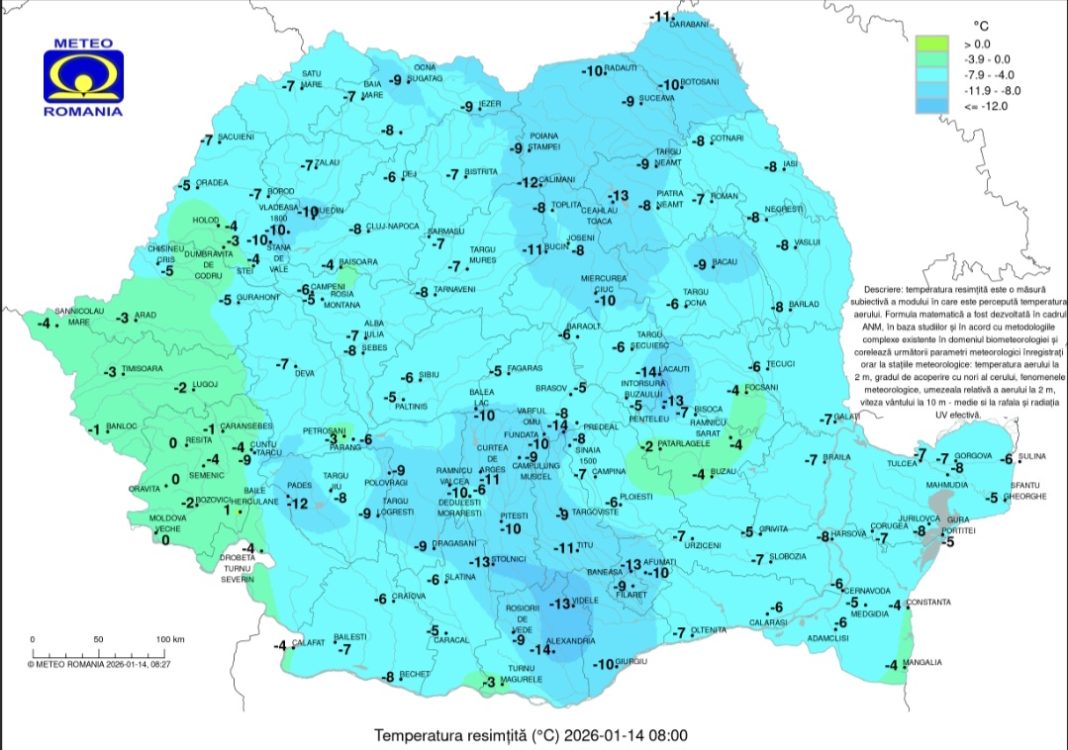 Dimineață geroasă la Târgoviște! 